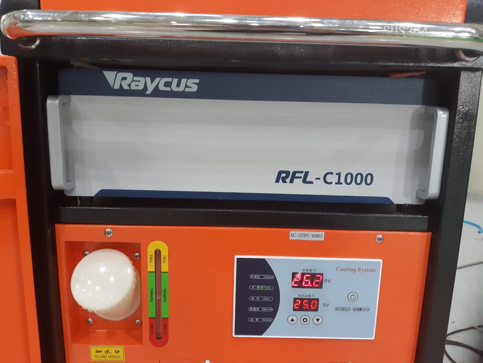 Raycus Laser Generator